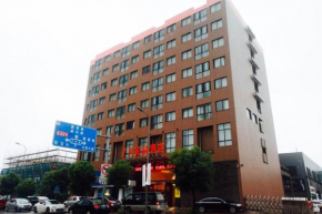 7Days Premium Ningbo Zhenhai Red Star Plaza Branch
